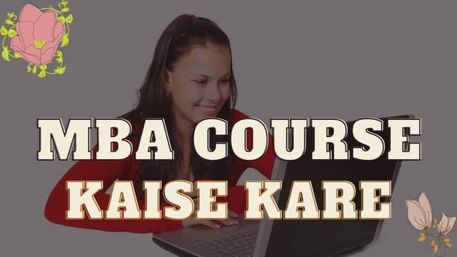 mba course kaise kare